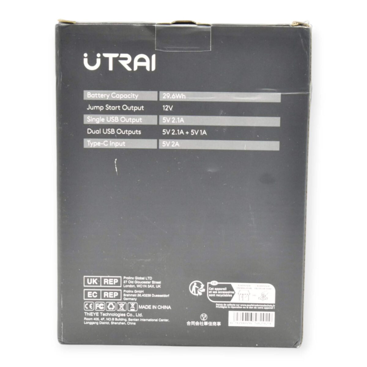 caixa buster utrai