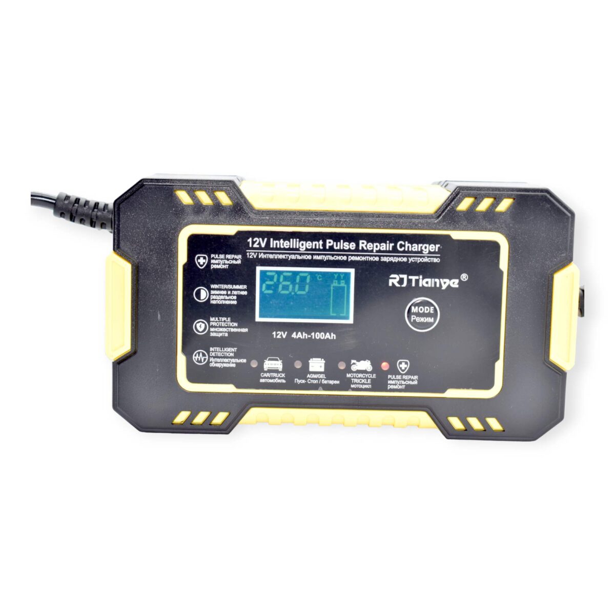 Carregador de Bateria para Carro, barco ou mota - 12V 6A — imagem 2